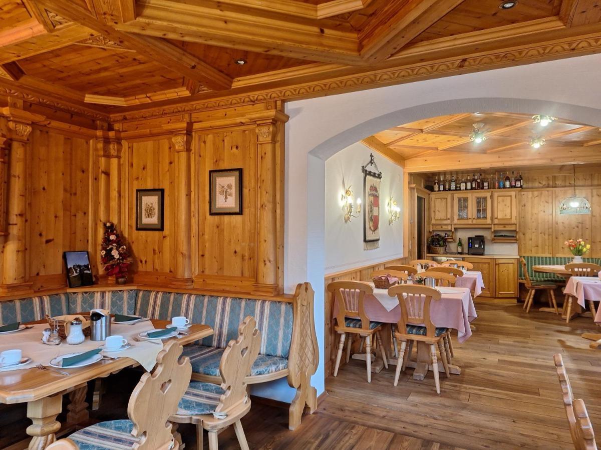 Hotel Stegmuehlhof Mauterndorf  Exterior photo